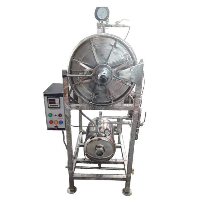 Horizontal Autoclave Cylindrical (Double Wall, Radial locking) Supplier